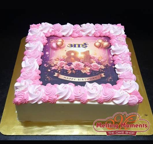 Special Photo Birthday Cake